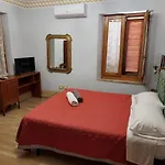 Pantorano Panzió 3*